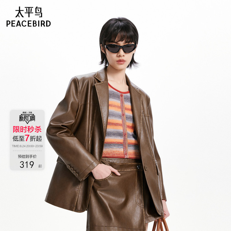 Peacebird Women's Autumn Style Faded Pu Leather Suit Jacket Women's Quality Jacket A3Bae3469