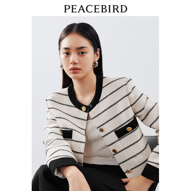 PEACEBIRD Black and White Striped Small Fragrance Jacket Women's 2024 Spring New Gold Button French Short Textured Top