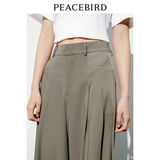 PEACEBIRD Women's 2023 Autumn New High Waisted Wide Leg Suit Pants A1GBD2306