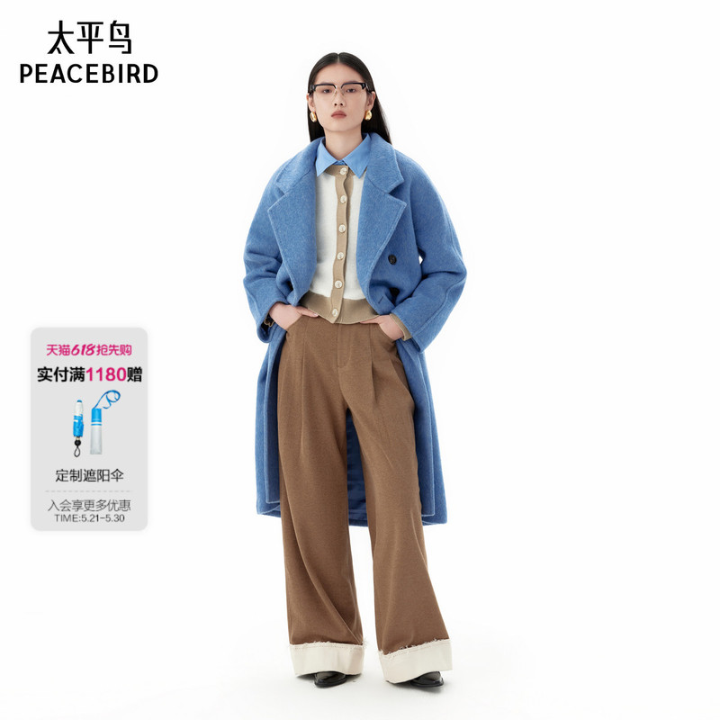 Peacebird Winter Suit Collar Coat A1Aae4476