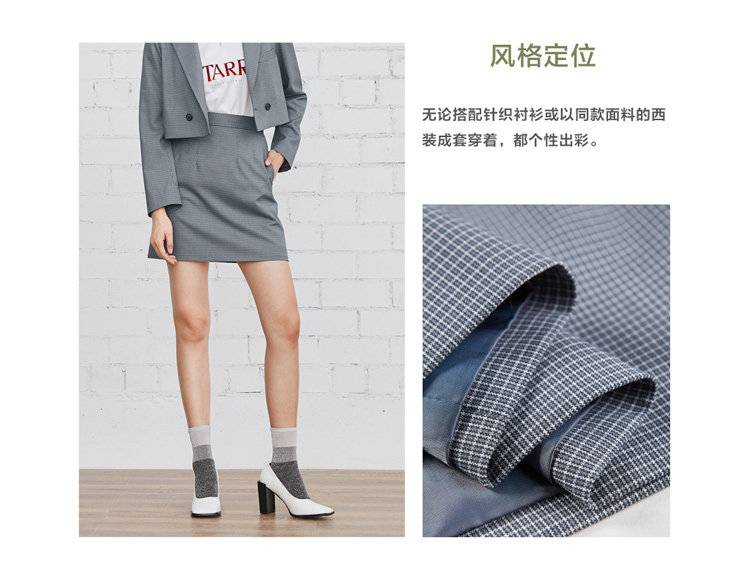 Veste pour femme PEACEBIRD    en Polyester - Ref 3221273 Image 9