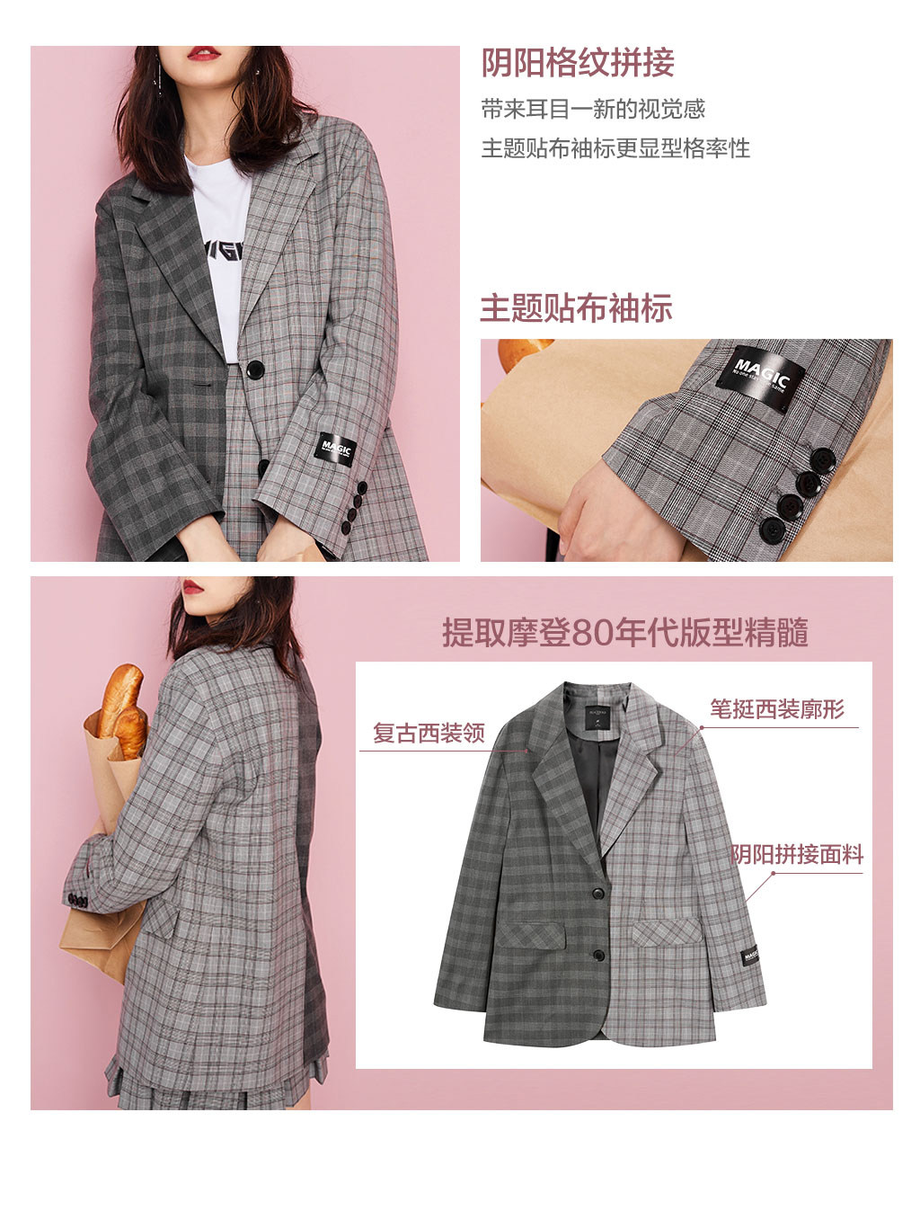 Veste pour femme PEACEBIRD    en Polyester - Ref 3217880 Image 8