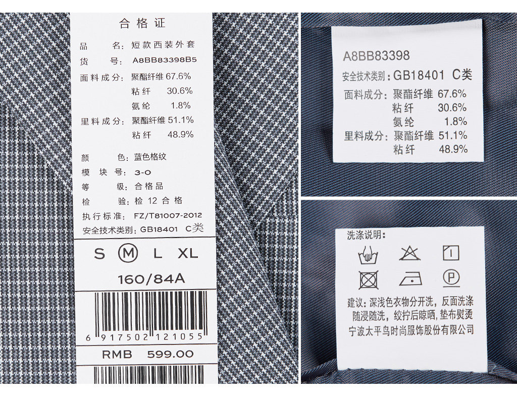 Veste pour femme PEACEBIRD    en Polyester - Ref 3221273 Image 36