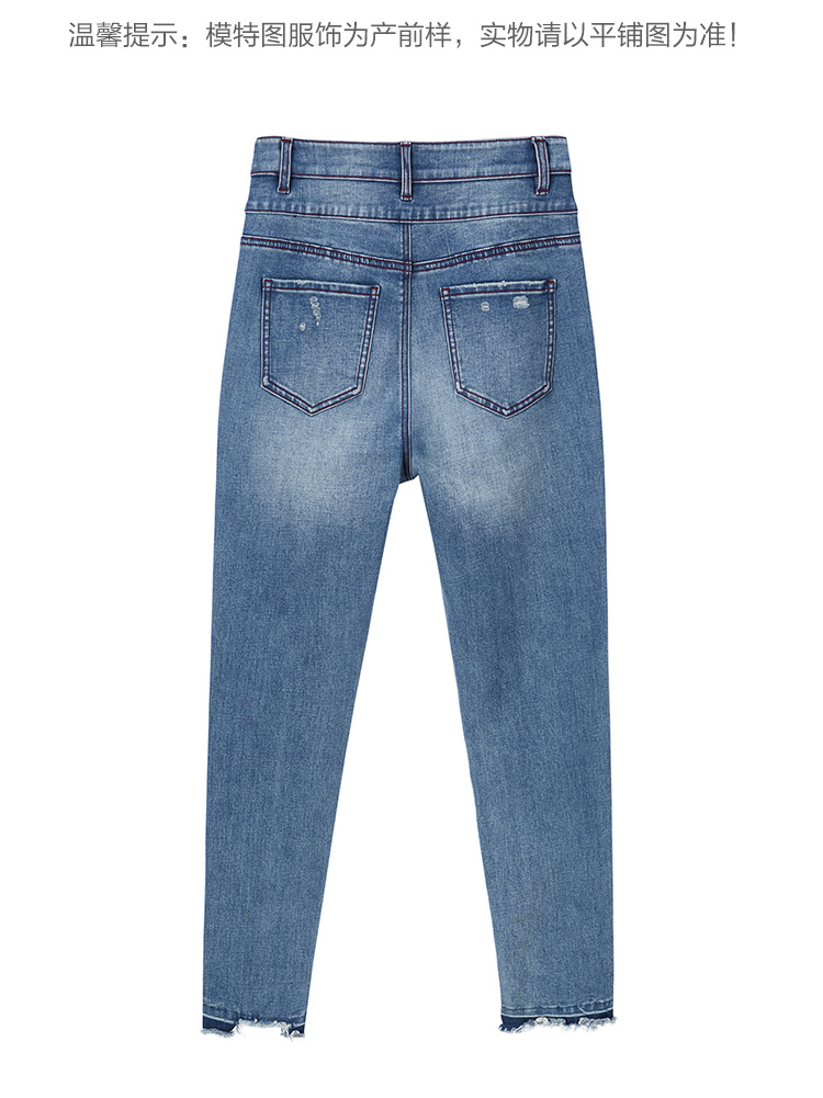 Jean femme PEACEBIRD    - Ref 3194073 Image 19
