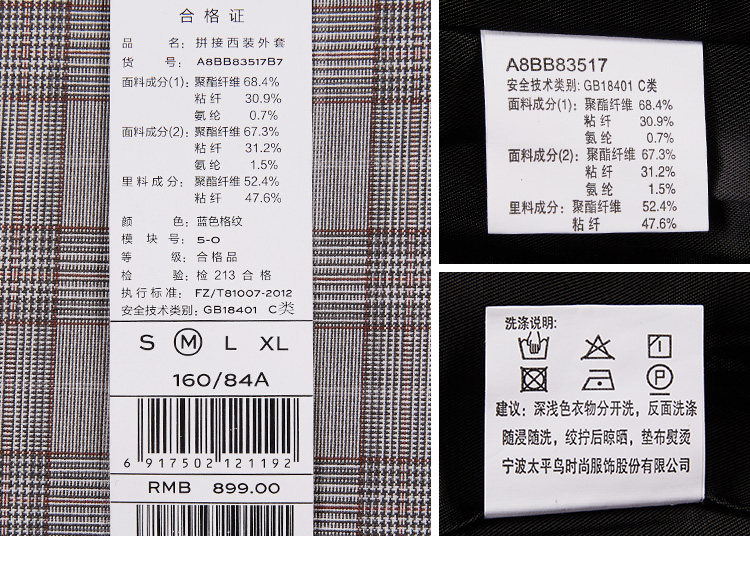 Veste pour femme PEACEBIRD    en Polyester - Ref 3217880 Image 25