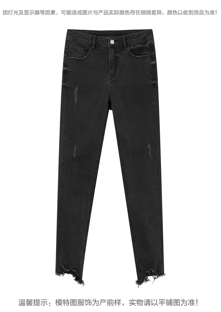 Jean femme PEACEBIRD    - Ref 3193897 Image 20