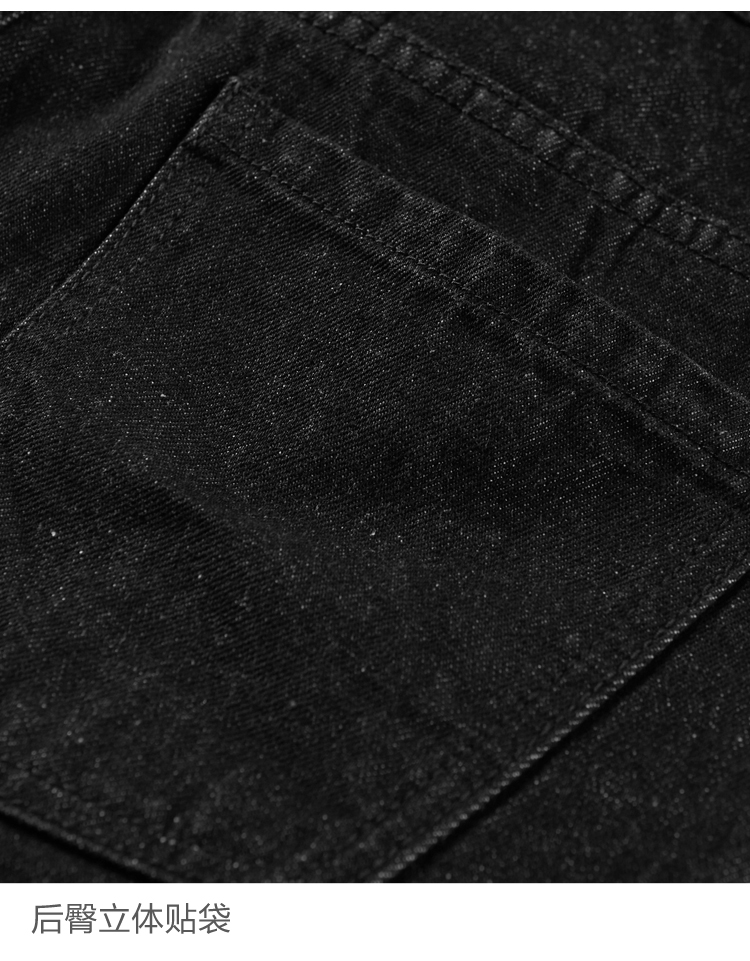 Jean femme PEACEBIRD    - Ref 3193745 Image 20