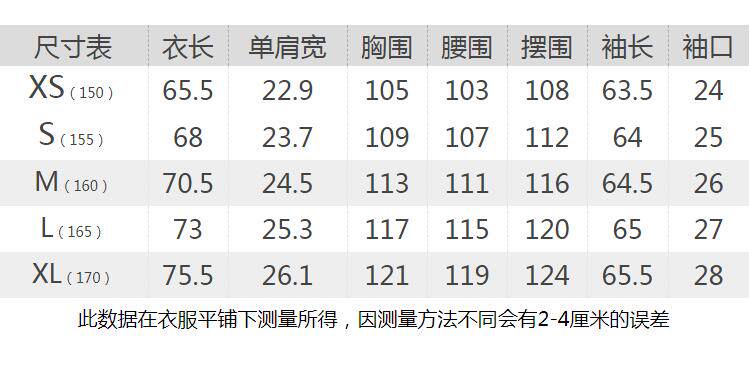 Veste pour femme - Ref 3219160 Image 10