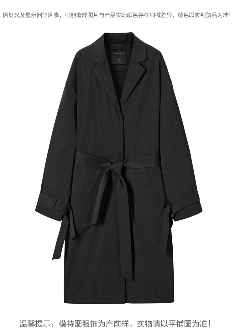 Trench pour femme PEACEBIRD    en Polyester - Ref 3226209 Image 20