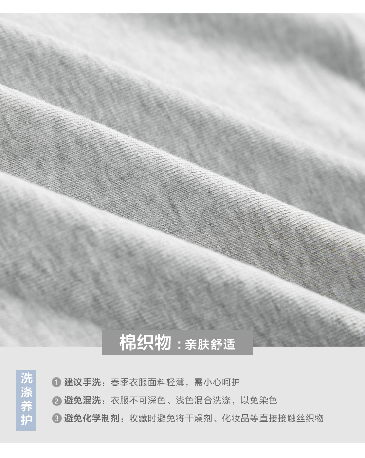 Sweatshirt femme PEACEBIRD    - Ref 3216653 Image 10