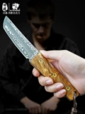 Японский импортный высококлассный дорожный портативный профессиональный складной нож для домашнего использования