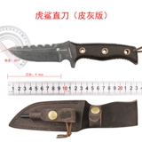 Наружный нож -транспортный перевозчик -Корпюрный нож тактический интегрированный нож Прямой Меч Длинный Специальный Военный Нож для выживания, интегрированный с ножом дикого лагеря