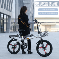 New folding bicycle can be put in the trunk of mens and womens ultra-light portable adult adult to work 20 inch children