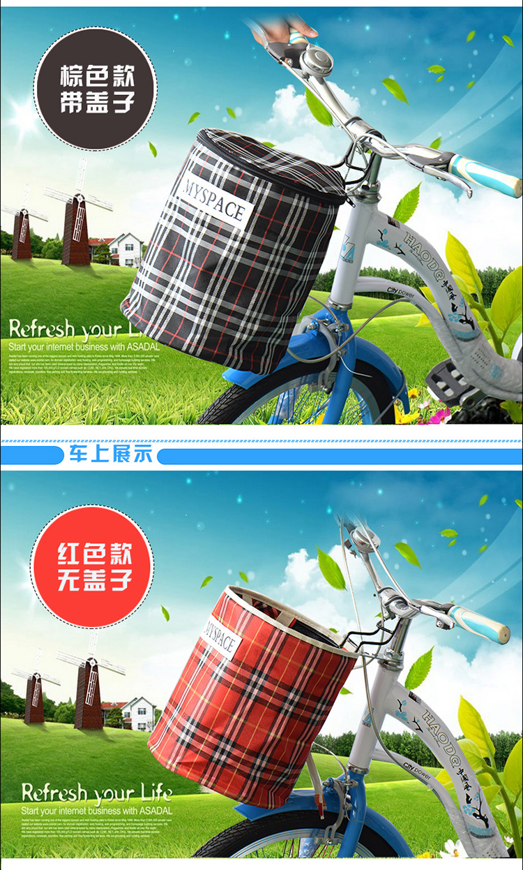 Panier pour vélo - Ref 2257775 Image 29