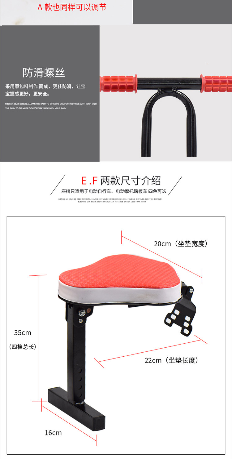 siège enfants pour vélo - Ref 2416639 Image 12