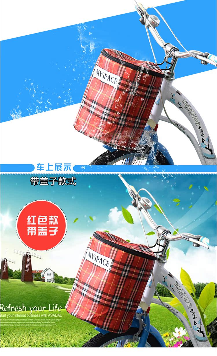 Panier pour vélo - Ref 2257775 Image 27