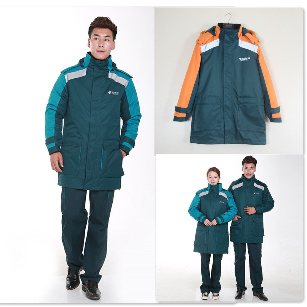 Postal new workwear Field anti-cold clothes Post Office delivery staff Cotton sweaty winter coat savings uniform