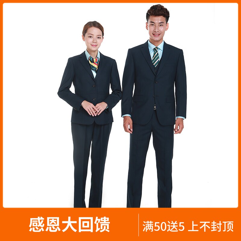 2018 Autumn Winter New Postal Work Clothes Frock Women Lake Blue Suit Suit Postal Bank Uniform Jacket Western Pants