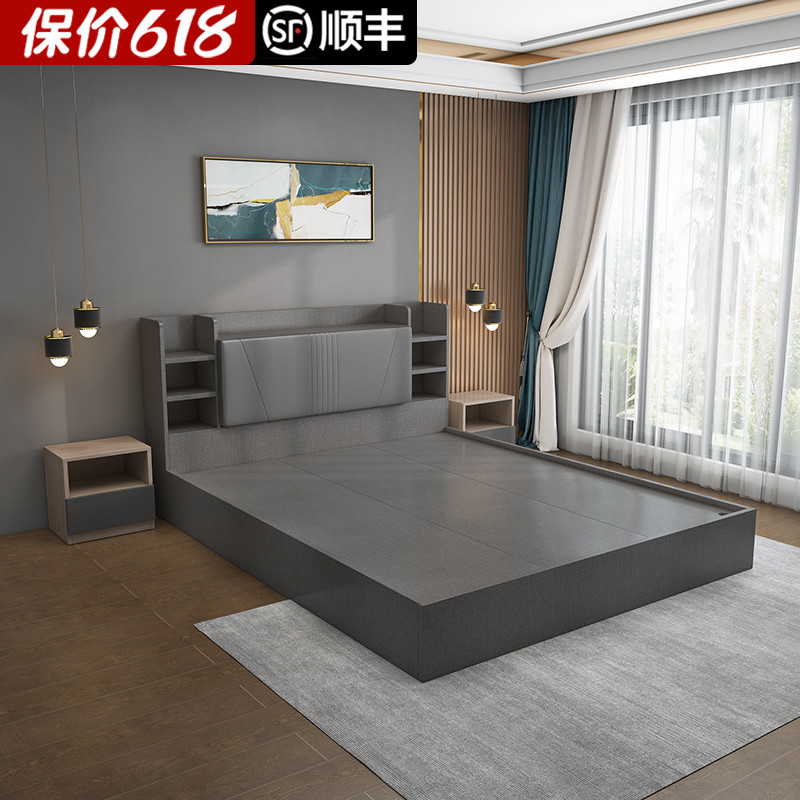 Bed modern minimal household bedroom 1 8 solid wood double master bedroom 1 5 m high box storage tatami bed