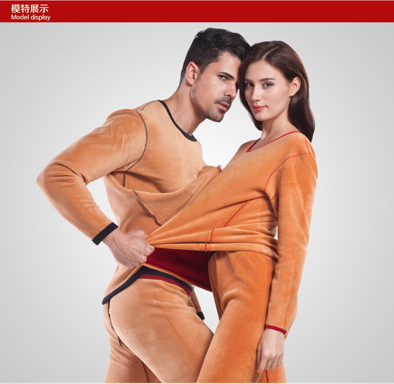 Sous-vêtement thermo N034D en autre - Ref 758812 Image 12