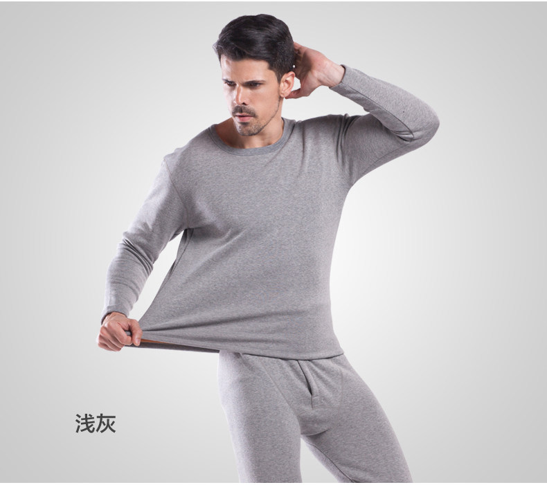 Sous-vêtement thermo N034D en autre - Ref 758812 Image 18