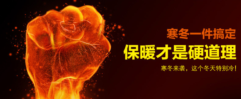 Sous-vêtement thermo N034D en autre - Ref 758812 Image 6