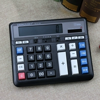 DERCA/德瑞卡 DE-2135 Большой крупный бизнес-калькулятор банк Банк финансовый учет Большой экран кнопка солнечного компьютера Электронный компьютер DS-200ml
