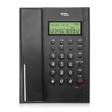 TCL 79 Office Thephone Home Call Display Dismination Бесплатный батарея с фиксированной стационарной линией.