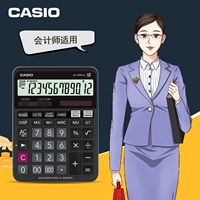 Casio Casio DJ-120D Plus коммерческий бухгалтер