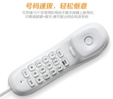 Motorola CT50 стена -Телефонное домашнее офис отель отель фиксированный стационарная плата