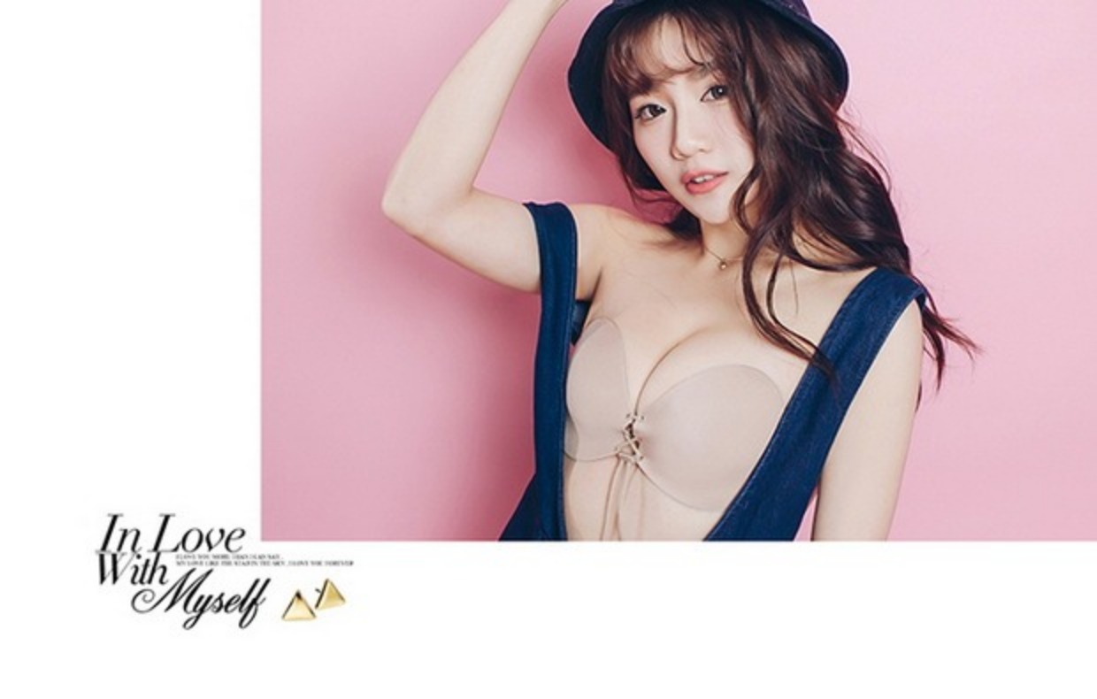 Nhật Bản freebra vải lớn ngực và ngực dán phần mỏng siêu mỏng kích thước lớn váy cưới tập hợp gần sữa vô hình áo ngực quần lót phụ nữ