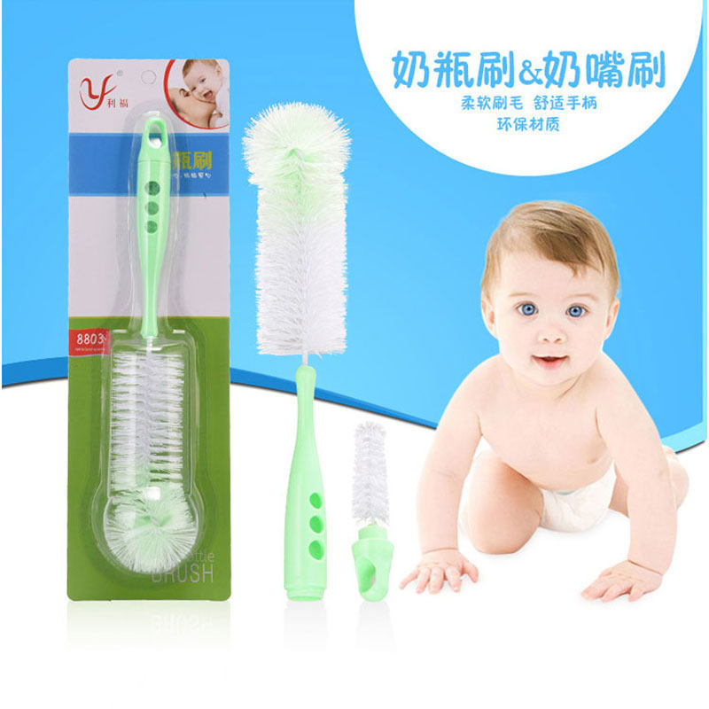 Milk Bottle Brush Cleaning Brush Suit Small Pacifier Brushed Pacifier Cleaning Brush Milk Bottle Pacifier Brushed Milk Bottle Cleaning Brush Lengthened