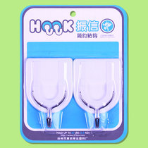 Hook adhesive hook strong glue living room kitchen bathroom bathroom bathroom bathroom door with simple adhesive hook strong load bearing