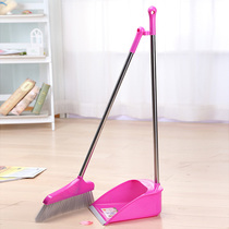 Household plastic broom dustbin combination large diameter soft wool cleaning broom big dustpan set