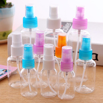 50ml small plastic spray bottle fine mist portable cosmetic bottle small spray bottle hydrating makeup moisturizing spray small bottle