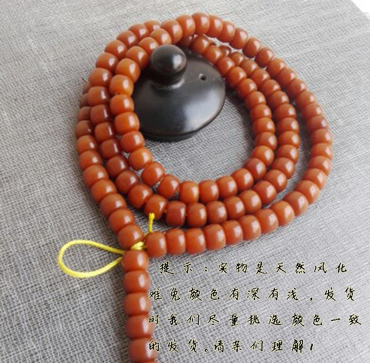Seiko tự nhiên phong hóa Old White Jade Bodhi Root 108 Hạt Vòng tay Nam và Nữ Vòng tay Xô Chen Seed Bodhi - Vòng đeo tay Clasp vòng gỗ sưa