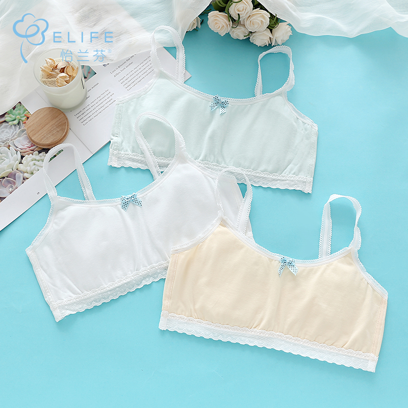 Girls underwear vests summer thin section 10 years old children girls girls junior high school students bra women