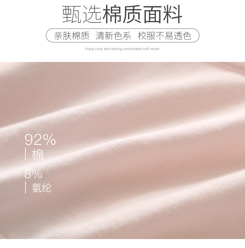 Developing student underwear female junior high school student Senior high school vest 12-15 year old female children sports girl bra
