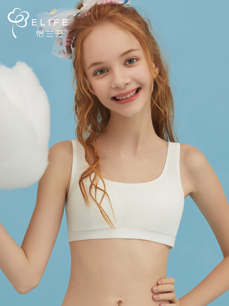 Girls ' underwear Development students Junior high school students High school students Small vest girls girls children big child bra 12 years old
