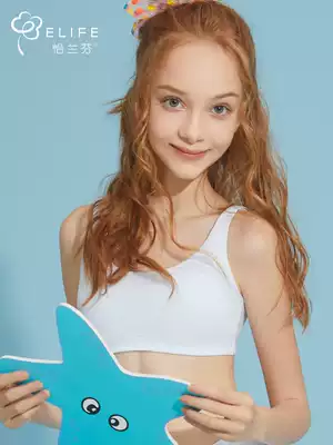 Girls' underwear development period, primary school students aged 10-12 years old in the first stage of the growth period