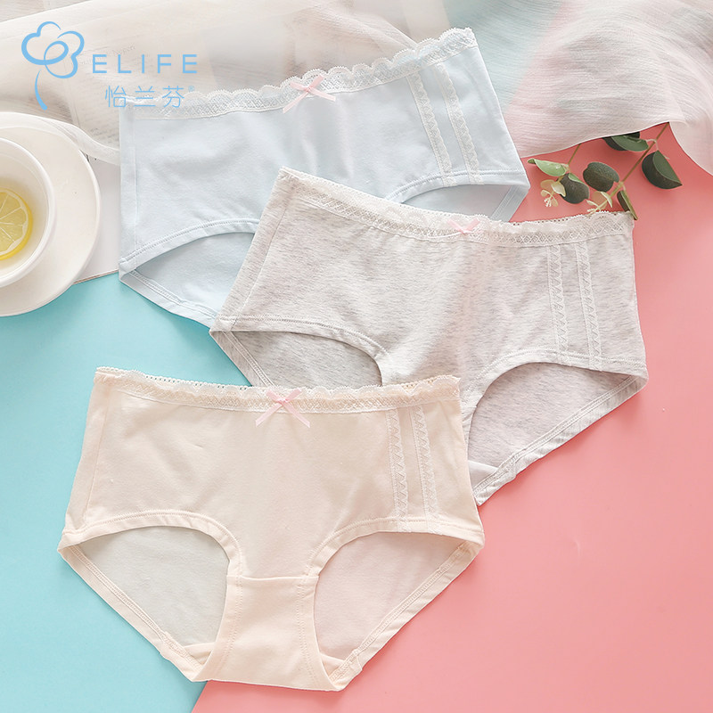 Yi Lanfen girl underwear female Japanese cotton waist student development period junior high school girl cute sweet boxer pants