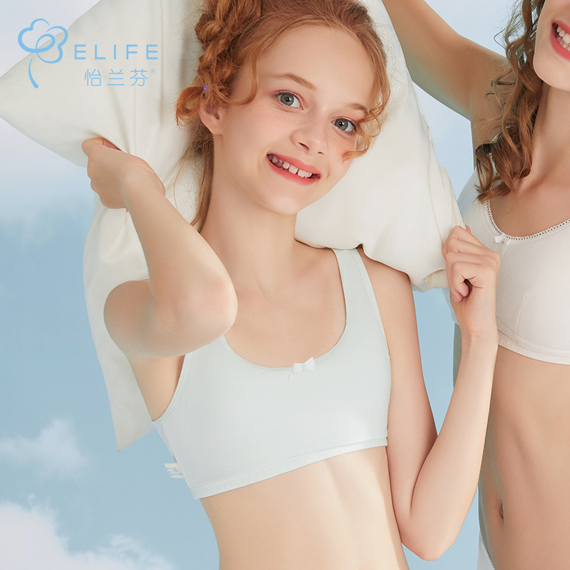 Girls' Underwear Development Period Small Vest Junior High School Students  7-9-12 Years Old Girls Middle School Children 15 Girls Bra Thin -   - Buy China shop at Wholesale Price By Online