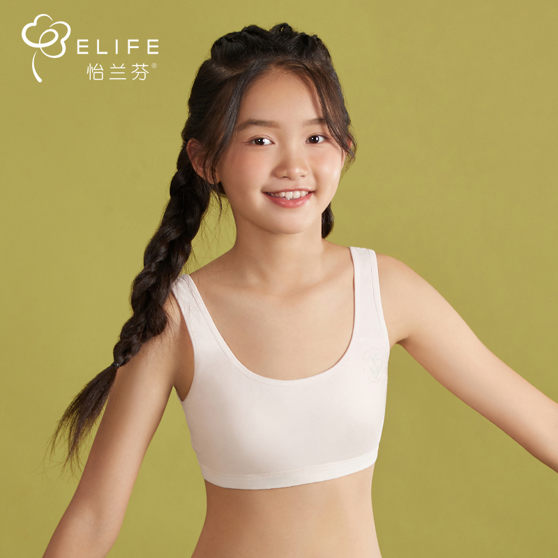 Girls small Vest development period middle school students 12-15 years old junior high school students girl bra big Children girl underwear thin 13