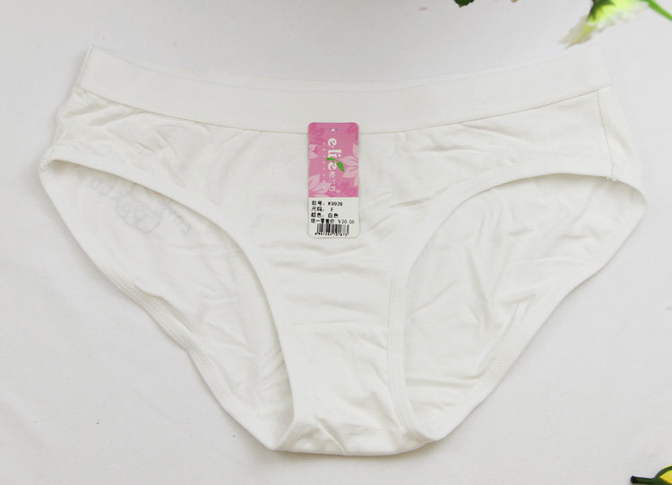 Slip jeunesse K9928 en autre - Ref 640561 Image 11