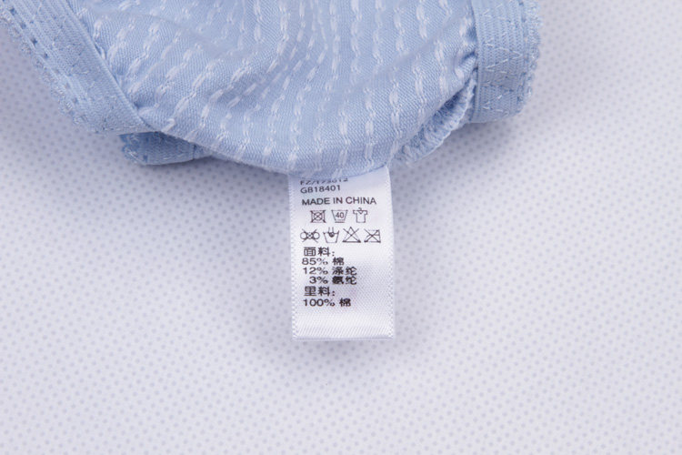 Slip jeune K1319 en coton - Ref 641007 Image 21