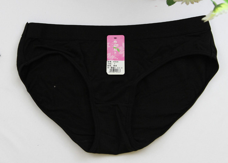 Slip jeunesse K9928 en autre - Ref 640561 Image 10