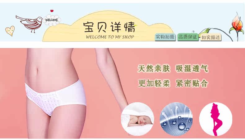 Slip jeune K881418 en coton - Ref 640311 Image 10