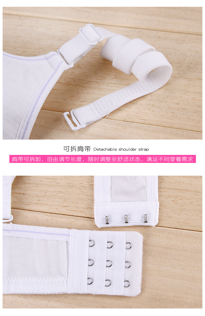 Yilanfen cô gái áo ngực cotton siêu mỏng thời kỳ phát triển đồ lót học sinh phần mỏng vòng thép mềm học sinh trung học áo ngực nữ áo lót thể thao