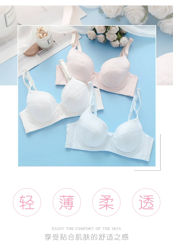 Yilanfen cô gái áo ngực mỏng học sinh đồ lót kích thước lớn thời kỳ phát triển học sinh trung học đại học áo ngực siêu mỏng nữ