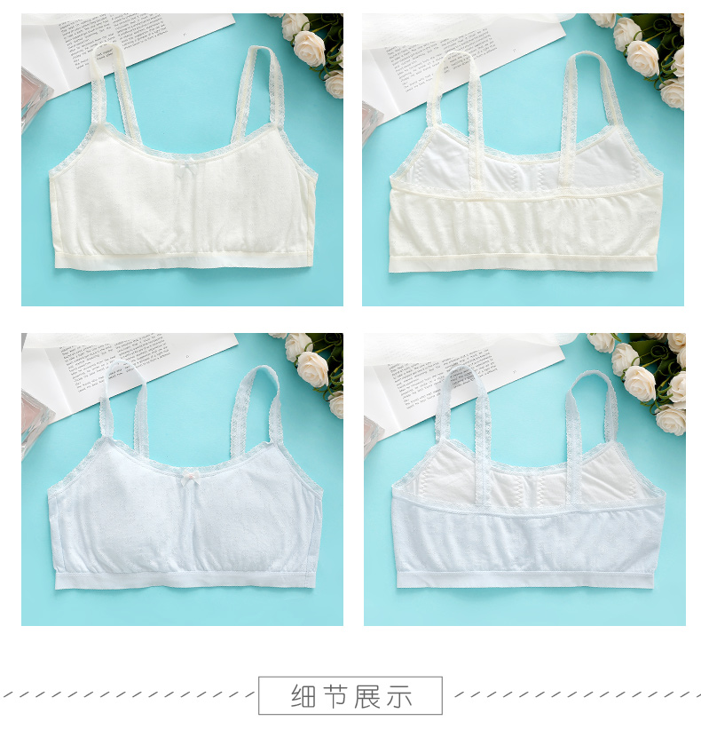 2 mảnh của Yilanfen cô gái đồ lót vest học sinh cô gái thời kỳ phát triển áo ngực trẻ em nữ áo ngực trẻ em ao cup nguc
